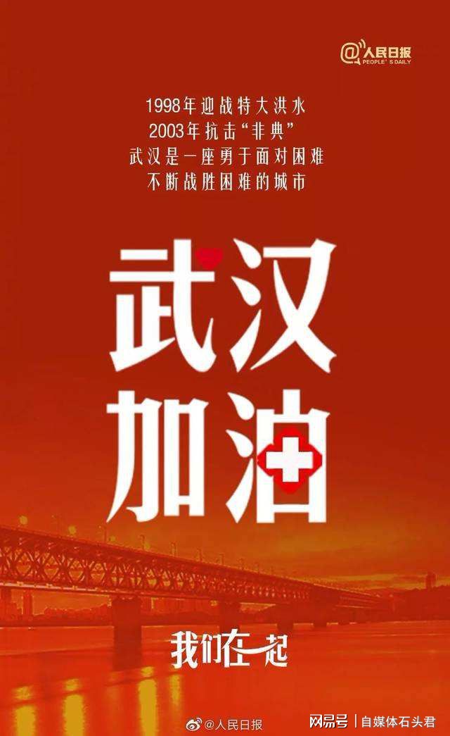 天津地铁佩戴口罩（天津地铁 口罩）