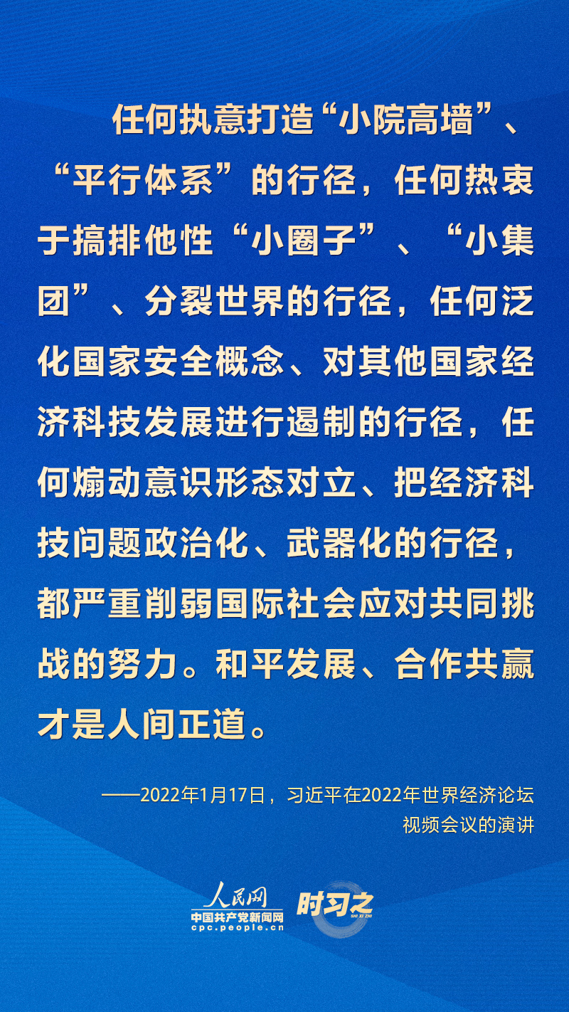 澳门的疫情如何（澳门疫情管控措施）