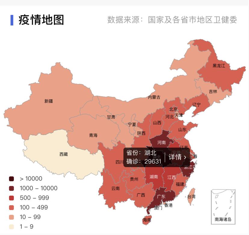 推荐一款“开心神兽有透视挂吗”(详细透视教程)-知乎