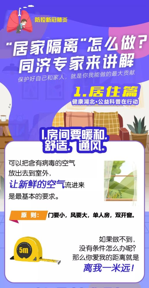 【黑龙江省内疫情地图,黑龙江省内疫情地图最新】