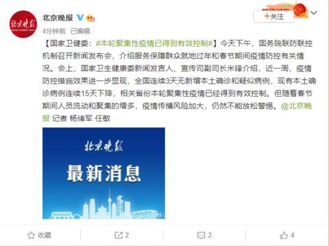 教程辅助“陕麻圈开挂神器”(原来确实是有挂)