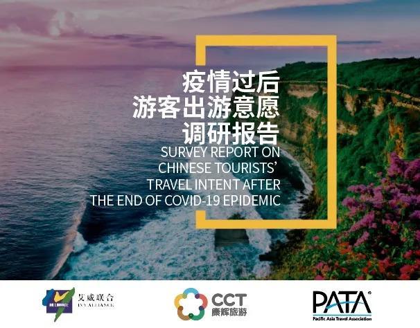 2019年的疫情叫什么名字(19年 疫情) 2019年的疫情叫什么名字(19年 疫情)