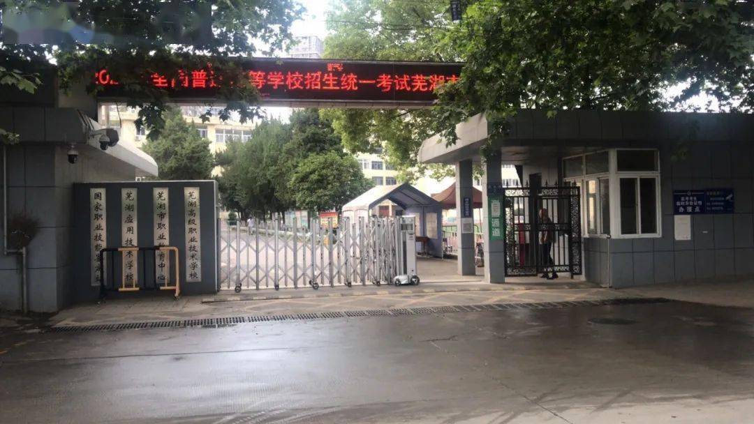 辅助神器“皮皮跑胡子赢钱技巧”(详细透视教程)-知乎