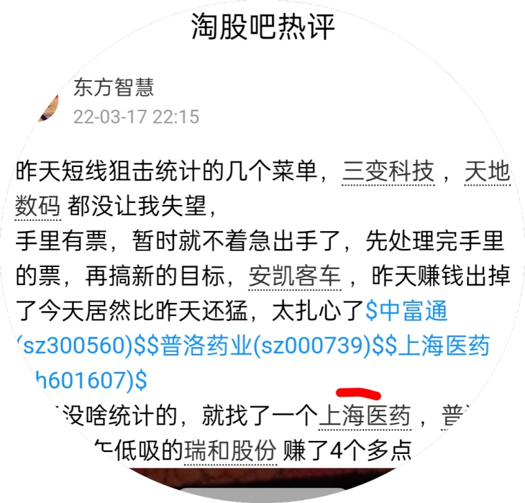 科普知识“天天十三水怎么开挂”(确实是有挂)-知乎
