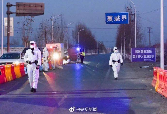 湖南省疫情防控指挥部最新文件:湖南省疫情防控指挥部最新文件查询