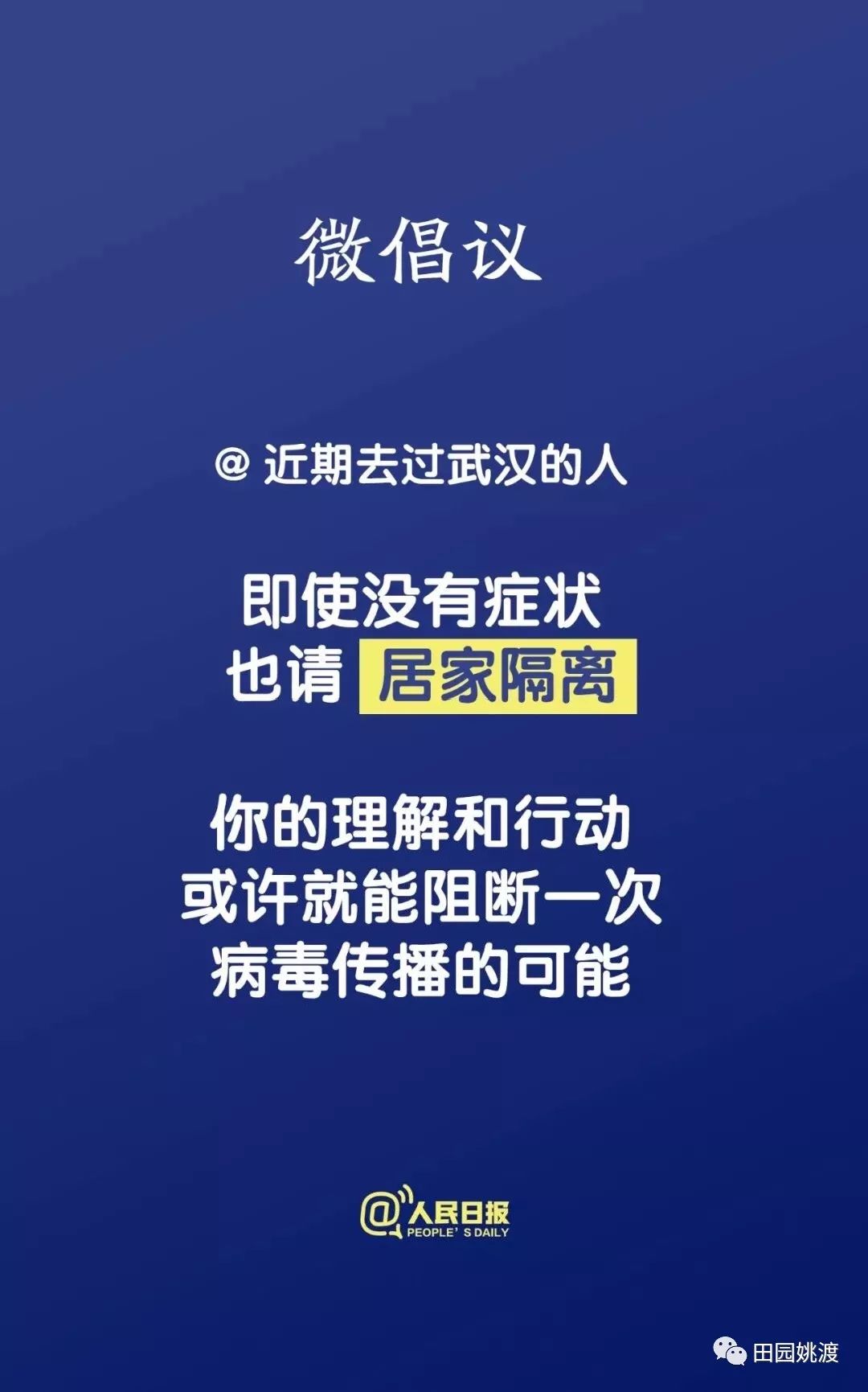 科普知识“小程序微乐麻将开挂方法”(确实是有挂)-知乎