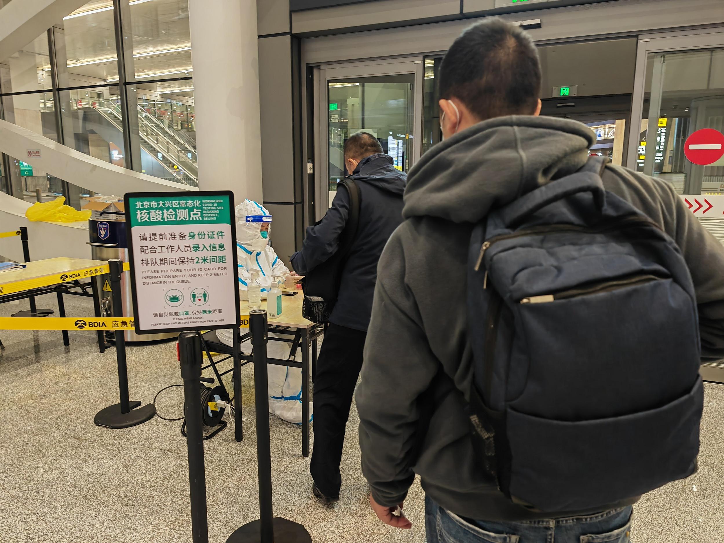 【河北疫情石家庄解封了吗/河北疫情石家庄解封了吗最新消息】 【河北疫情石家庄解封了吗/河北疫情石家庄解封了吗最新消息】