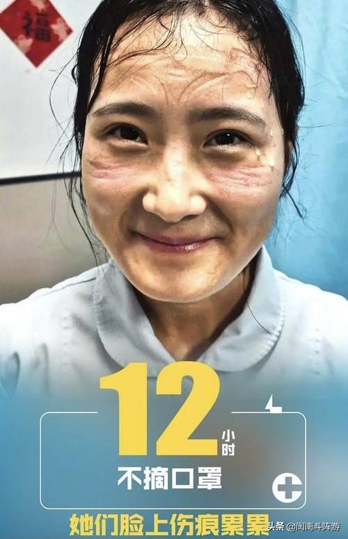 河北石家庄疫情是什么时候严重的/石家庄疫情什么时候出现的