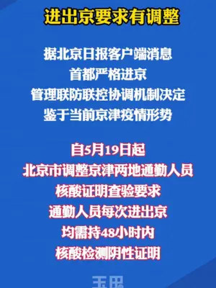 教程辅助!“微乐斗地主最新版本挂”其实确实有挂