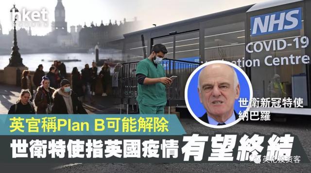 3分钟学会“欢聚水鱼虎步龙行开挂”(详细透视教程)-知乎