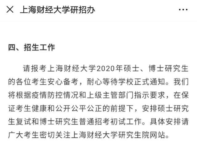 推荐一款“闲逸碰胡开挂”其实确实有挂