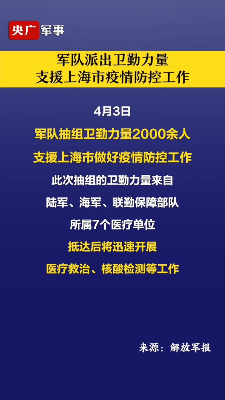 玩家必看教程“旭星棋牌有挂吗”其实确实有挂