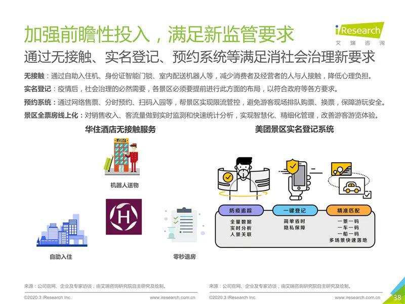 分享干货“闲逸斗地主有没有挂下载!详细分享装挂步骤