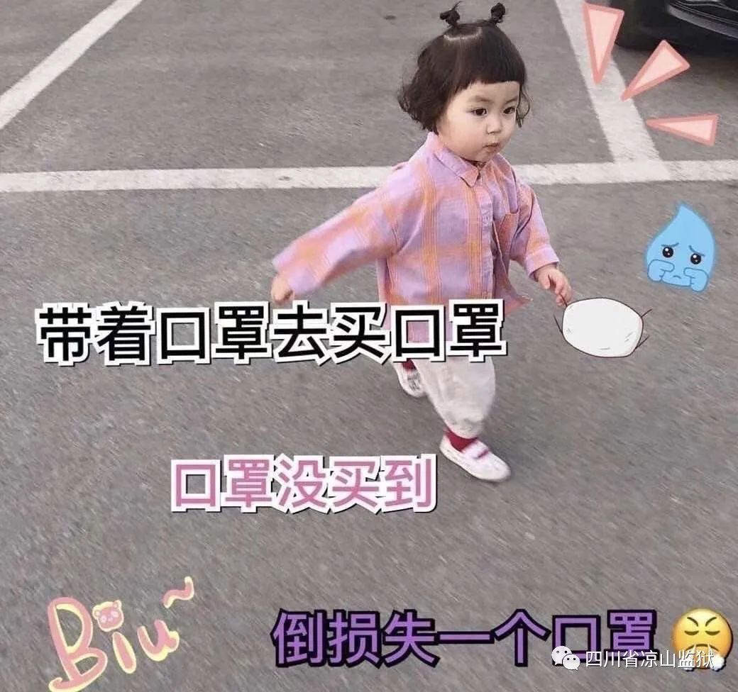 【黑龙江省疫情防控总指挥部电话/黑龙江省疫情防控总指挥部电话号码】