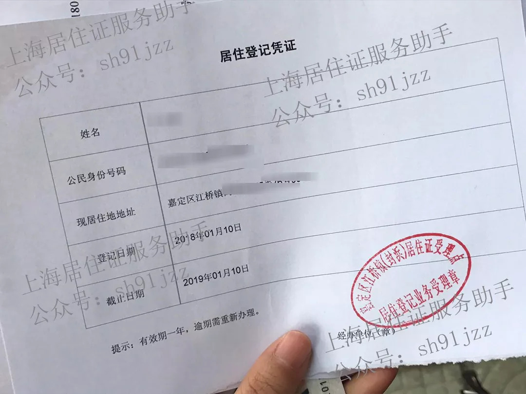 【长春宽城区抗击疫情/长春市宽城区疫情防控指挥部】
