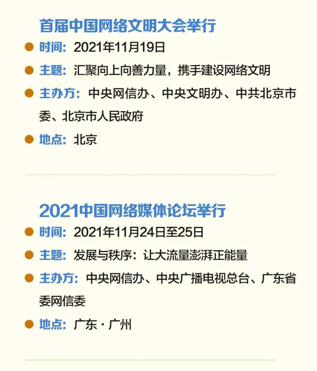 玩家必看教程“台州果果麻将开挂!详细分享装挂步骤