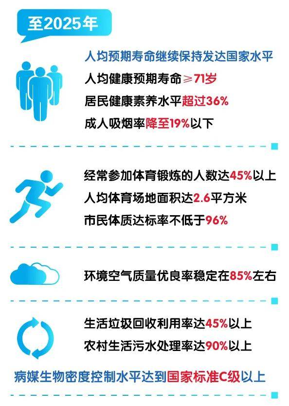 【2020年疫情是怎么发生的,2020年疫情从何而来】