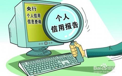 教程辅助!“闽南漳州麻将软件有漏洞”(原来确实是有挂)