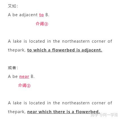 青海省疫情防控通告银川最新/青海 疫情防控