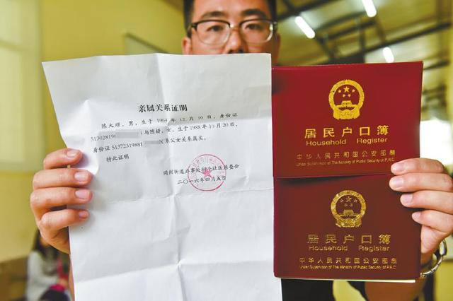 疫情杭州最新消息长春:疫情杭州最新消息长春