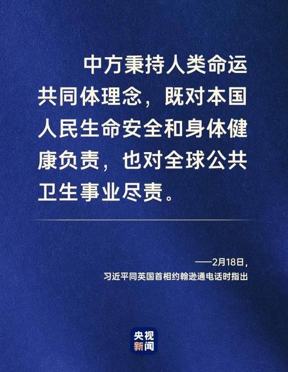 辅助开挂工具“中至九江讨赏辅助软件!专业师傅带你一起了解(确实有挂)