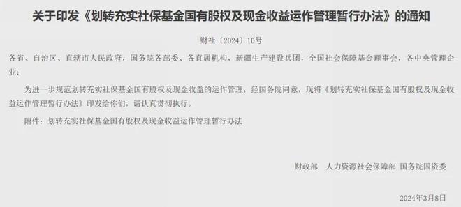 澳门疫情最新消息，今日新增25例确诊病例，防控措施再升级