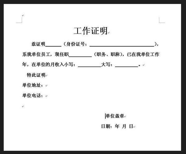 推荐一款“小宝跑得快可以开挂吗”其实确实有挂