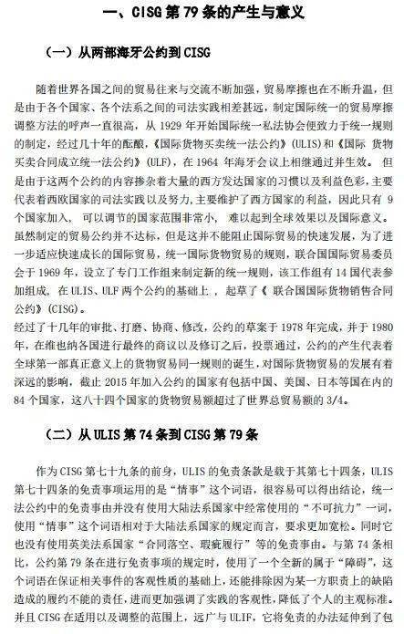江苏省疫情报告情况最新/江苏省疫情最新情况播报