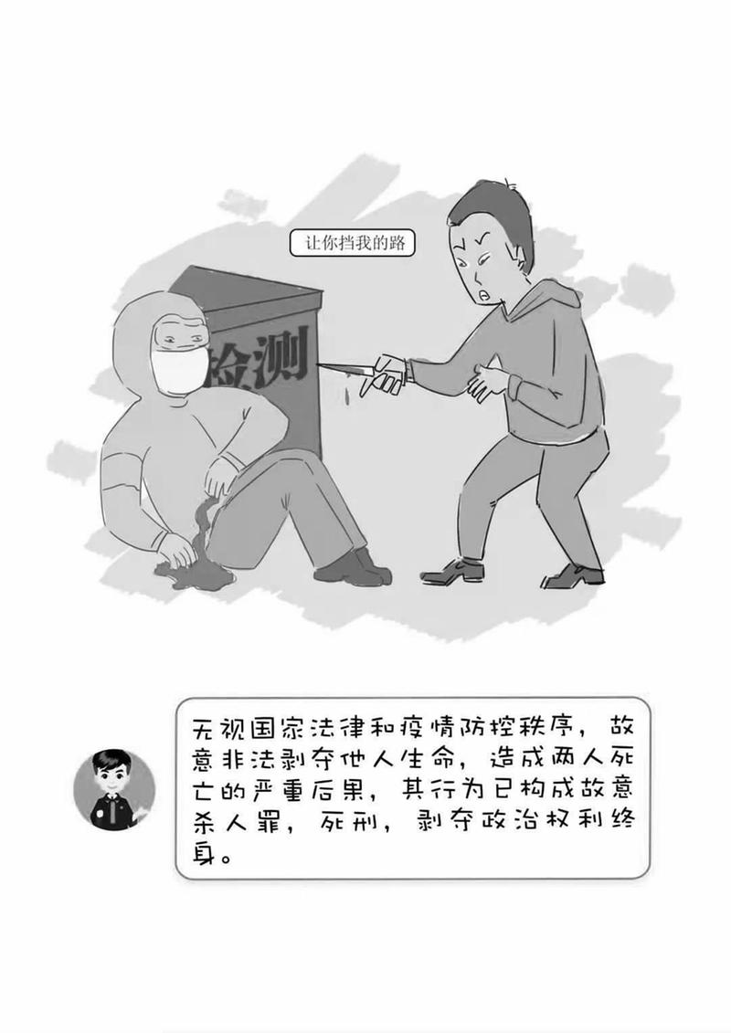 辅助开挂工具“微乐斗地主怎么才能让系统发好牌”其实确实有挂