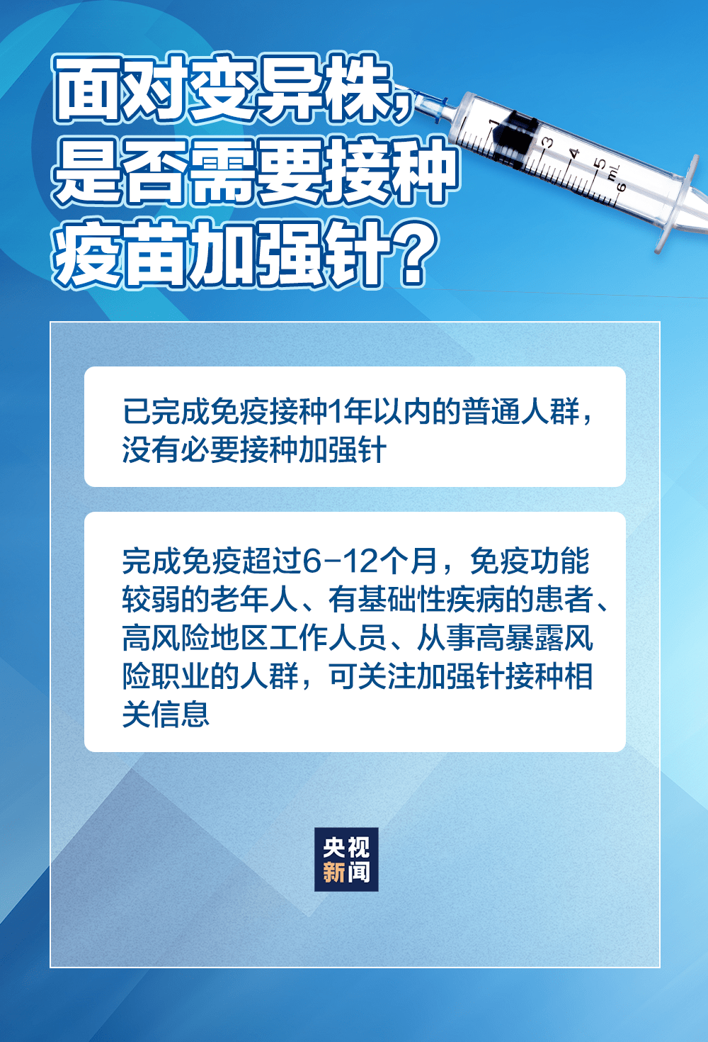 北京会黑龙江要隔离么:目前北京去黑龙江是否隔离