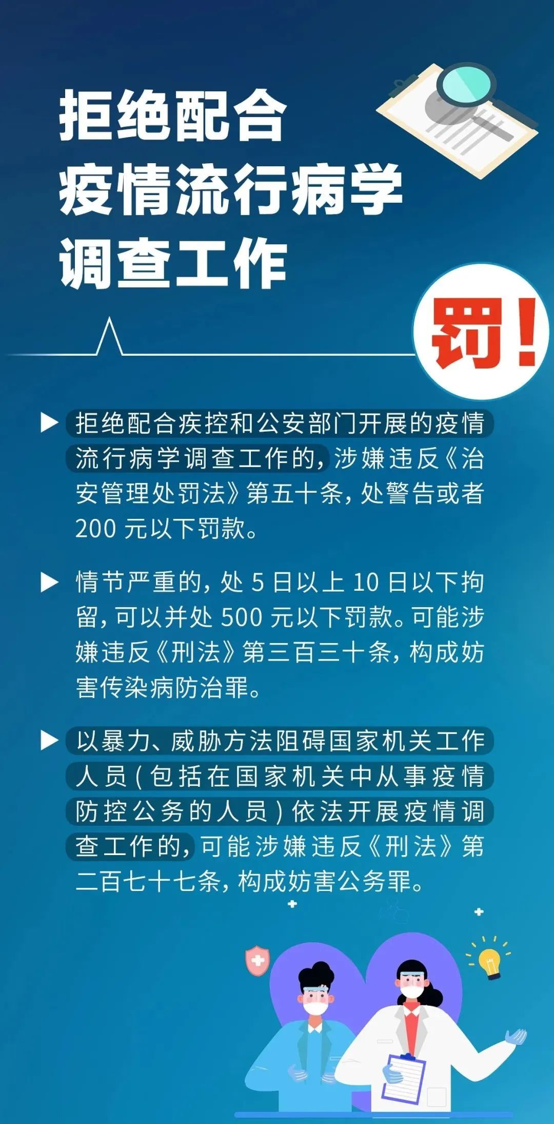 教程辅助“神皇大厅牛牛有挂吗”(确实是有挂)-知乎