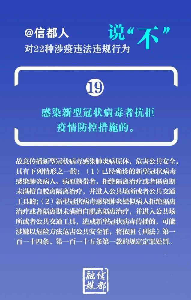 分享干货“白金岛红拐弯可以装挂吗!专业师傅带你一起了解(确实有挂)