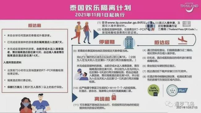 辅助神器“山西微乐麻将开挂!专业师傅带你一起了解(确实有挂) 辅助神器“山西微乐麻将开挂!专业师傅带你一起了解(确实有挂)