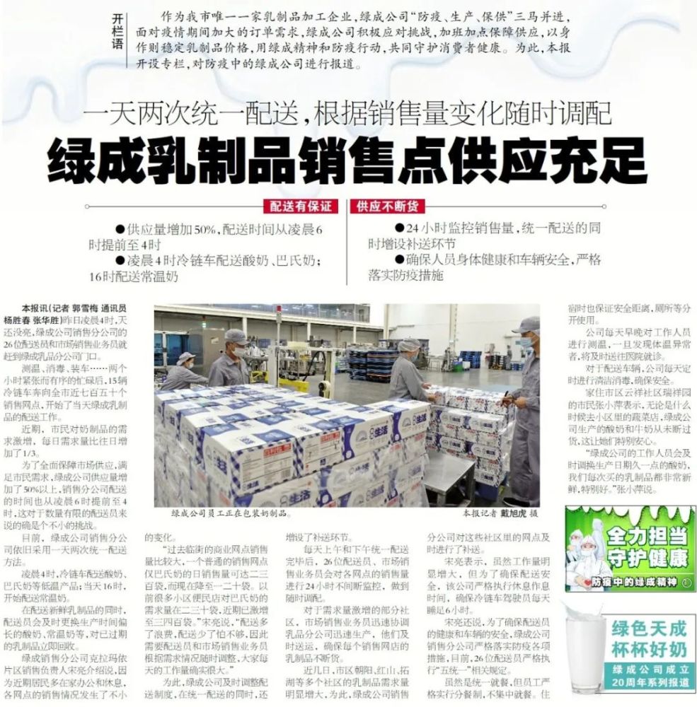 辅助神器“蜀山四川麻将亲友房为什么一直输”其实确实有挂