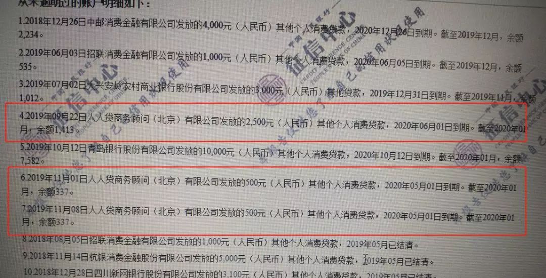 贵州省疫情?青海省最新消息（贵州省疫情地图发布）