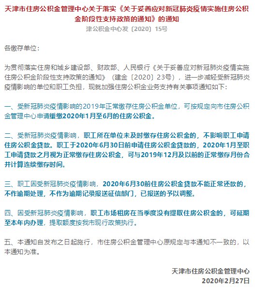 冮西南昌疫情/南昌疫情最新情况发布