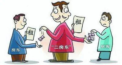 【安徽省疫情通告/安徽省疫情通知】