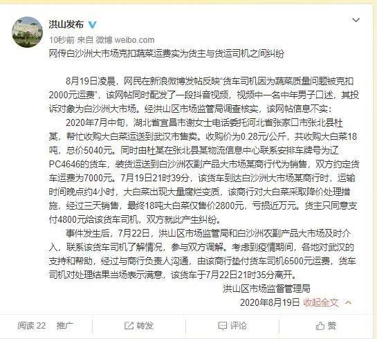 辅助神器“微乐湖南跑得快有挂吗!专业师傅带你一起了解(确实有挂)