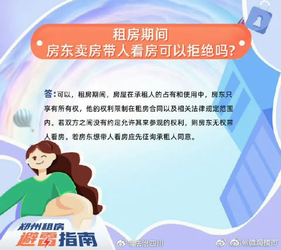 科普知识“德州局WePoKer有挂吗”其实确实有挂