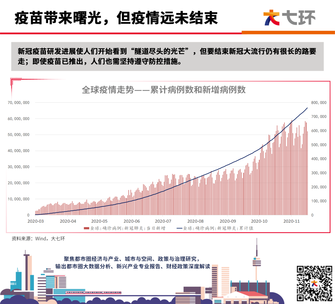 银川疫情确诊信息最新/银川疫情确诊信息