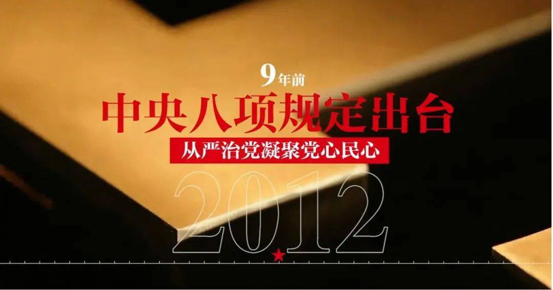 台北疫苗谨慎两瓶，当科学理性撞上政治炼金术