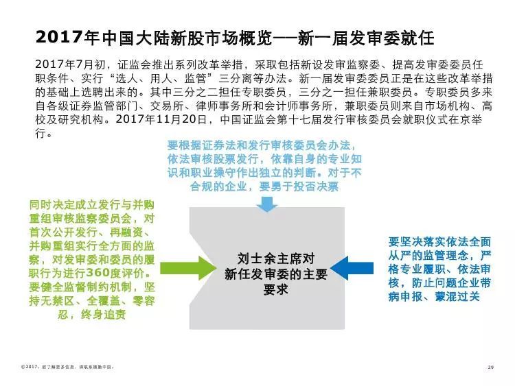 【疫情南京码河南省要隔离吗/去南京码会变黄吗】