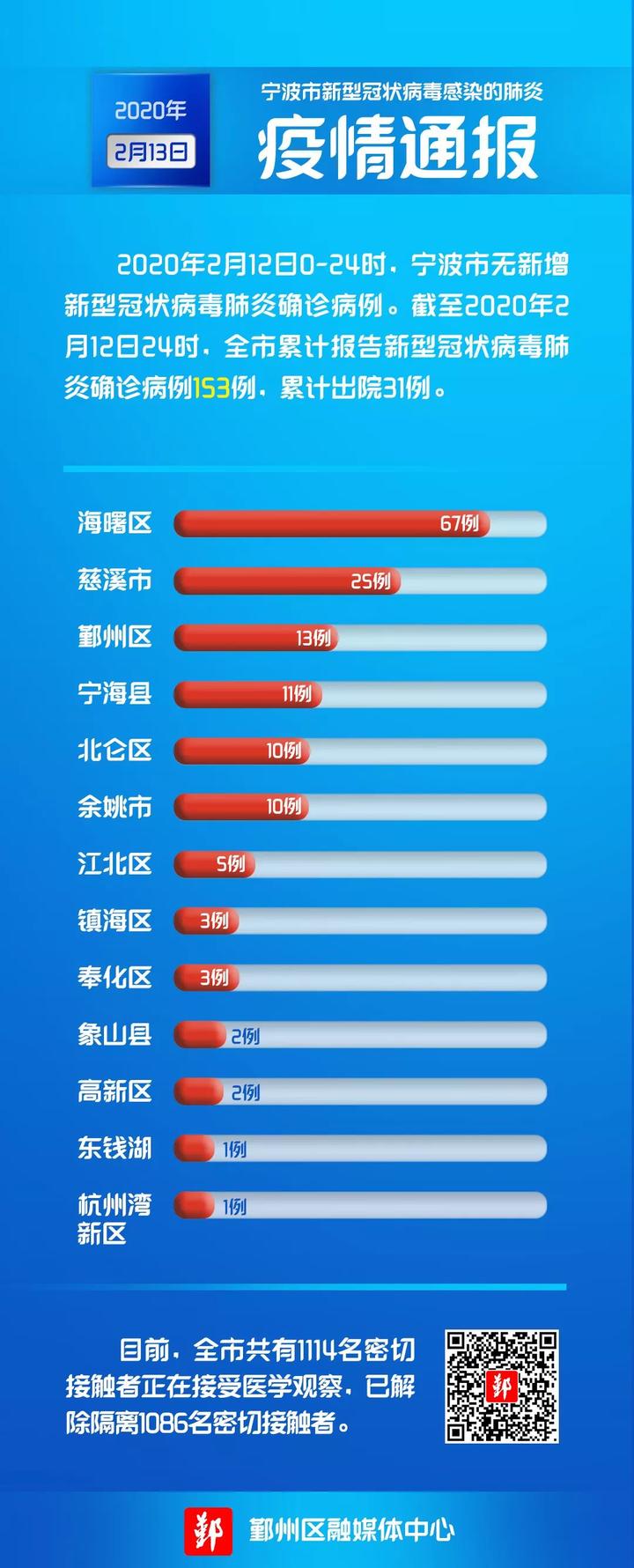 推荐一款“玖乐游戏有挂吗!专业师傅带你一起了解(确实有挂)