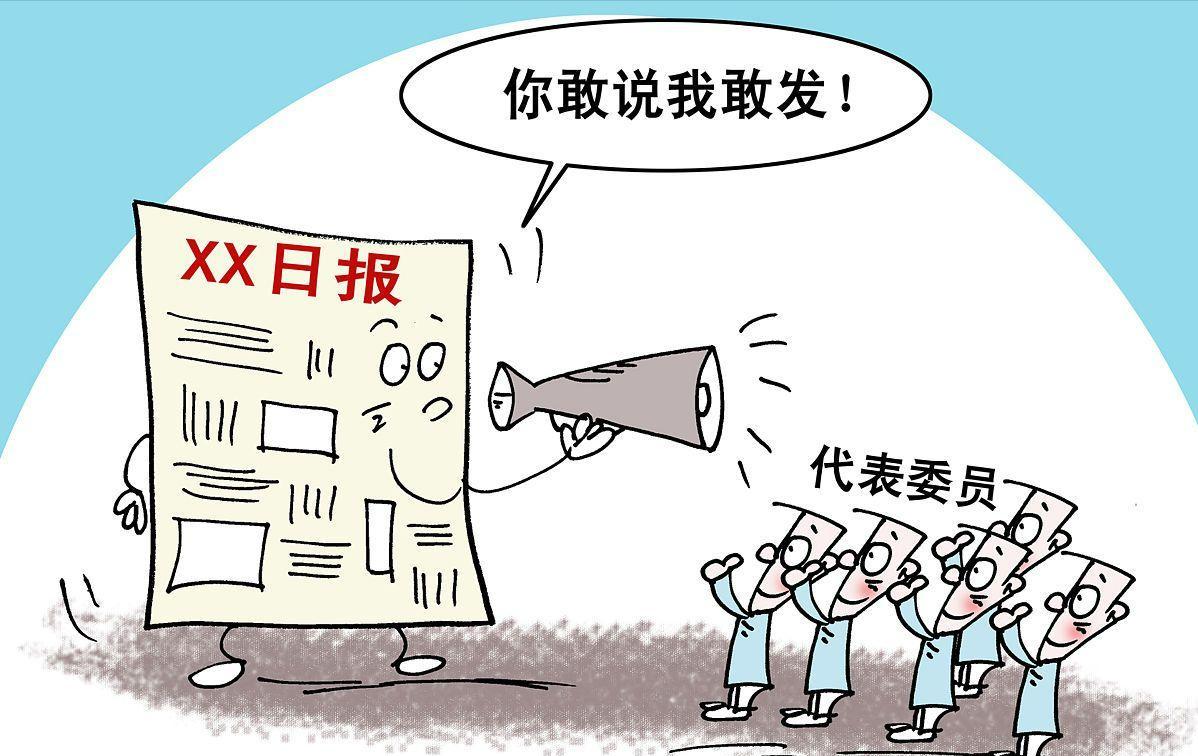 科普知识“天天微友挂的软件能用吗”(确实是有挂)-知乎