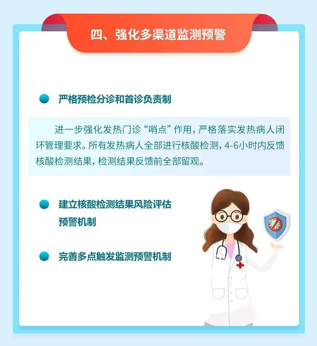 推荐一款“博雅红河棋牌个旧麻将开挂教程”其实确实有挂
