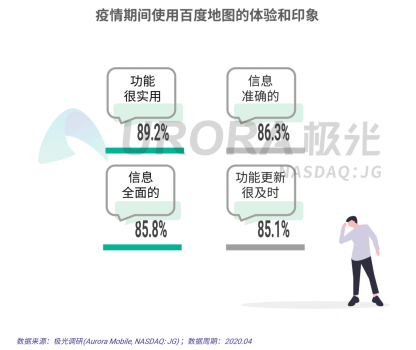 西安疫情封锁区域（西安疫情封控区）