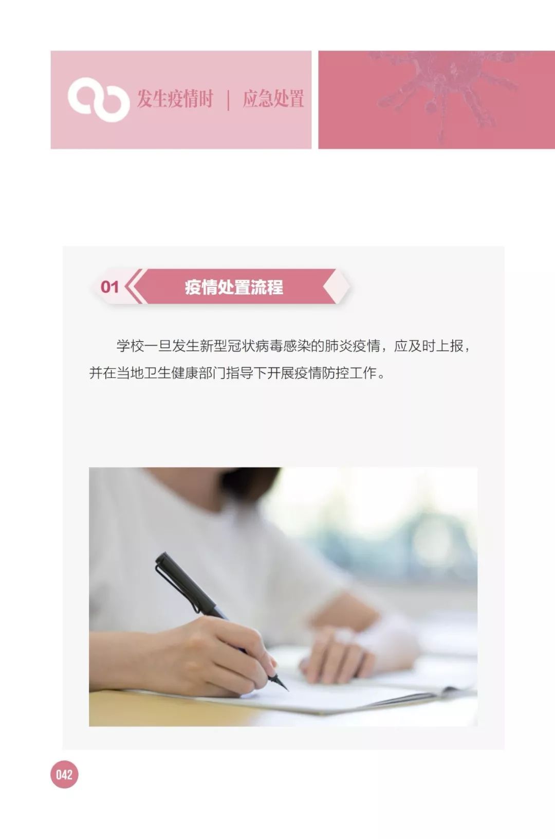 今日教程“新众亿牛牛透视挂软件”(原来确实是有挂)