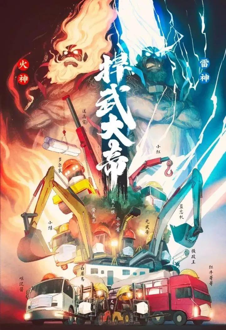 石家庄疫情蔓延/石家庄疫情蔓延了吗