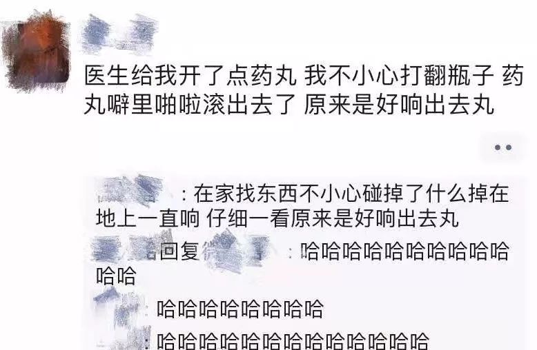 推荐一款“靓点互动可以开挂吗”(原来确实是有挂)