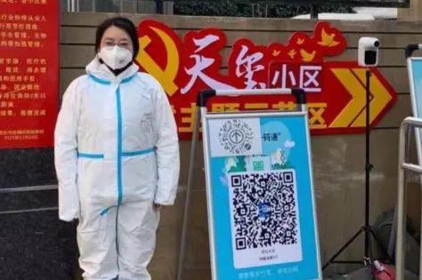 【澳门管控疫情通关的机构/澳门管控疫情通关的机构有哪些】